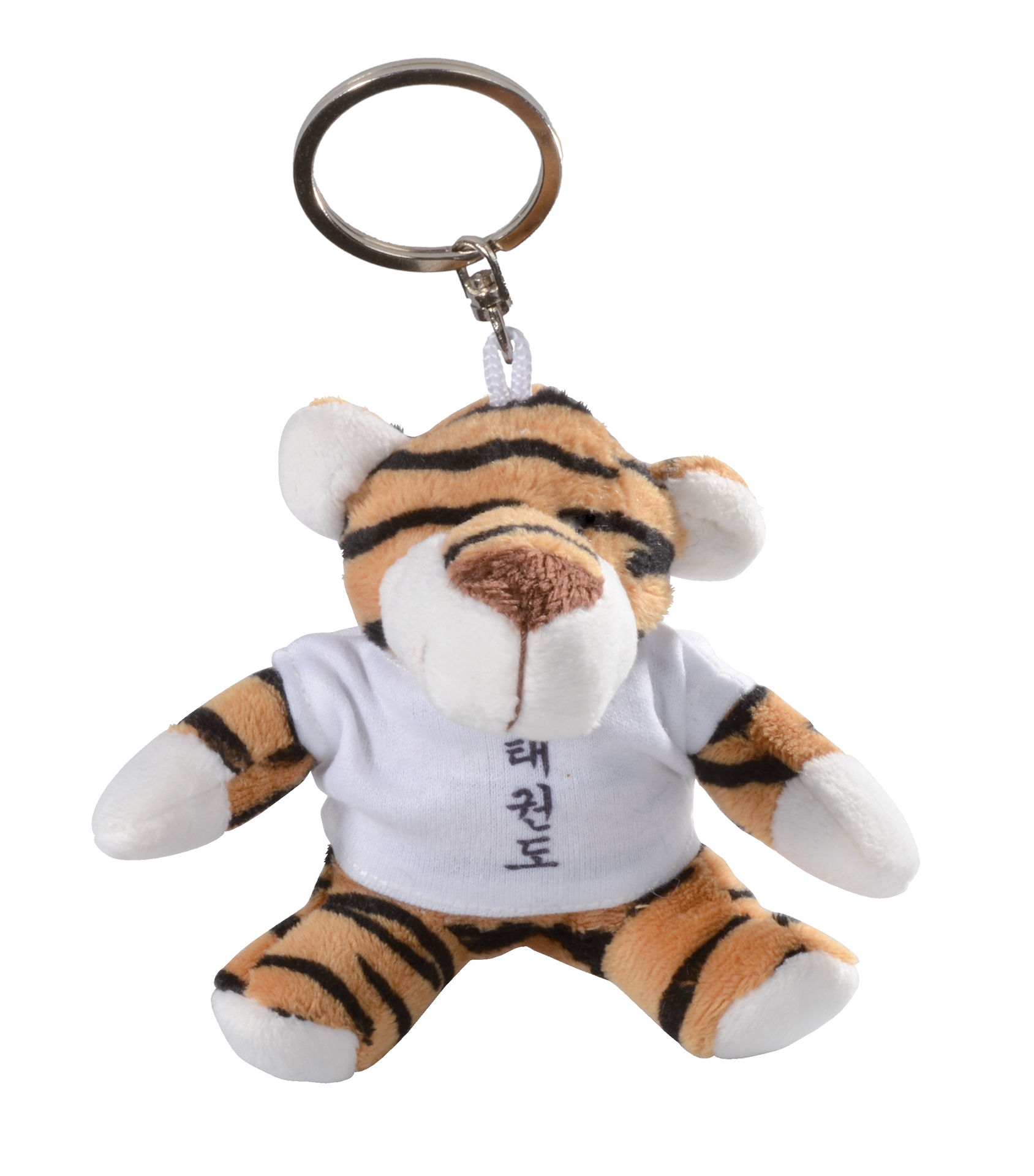KWON Mini-Tiger with keychain