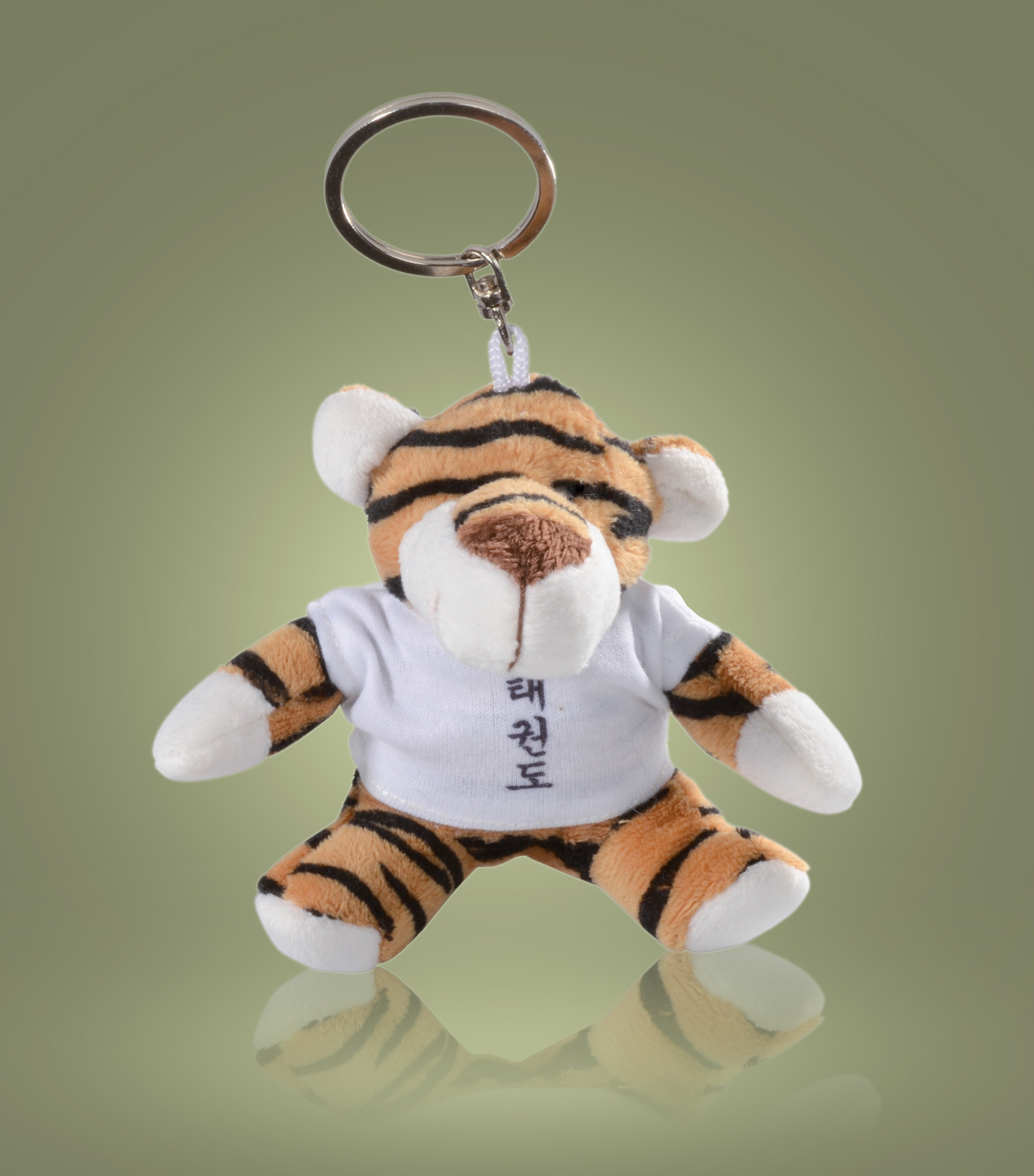 KWON Mini-Tiger with keychain
