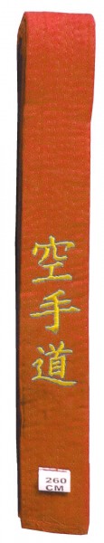 DANRHO Belt Karate