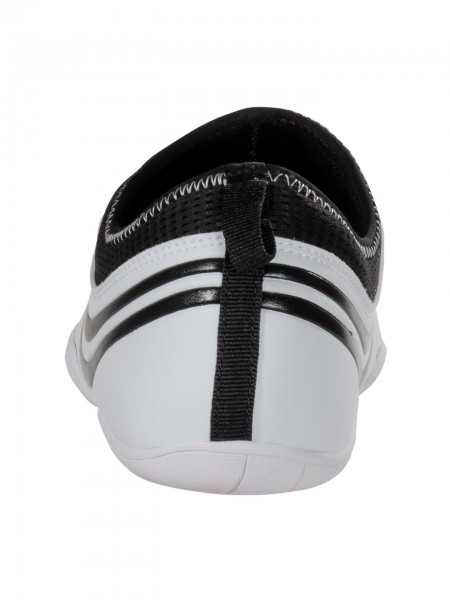 Trainingsschuhe Supralite