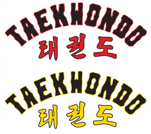 Print Taekwondo Lettering